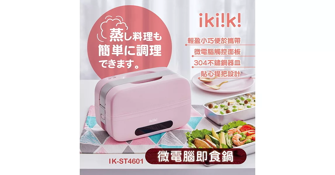 [問卦] 有二類組堅持每天自己煮飯嗎 掛?????????