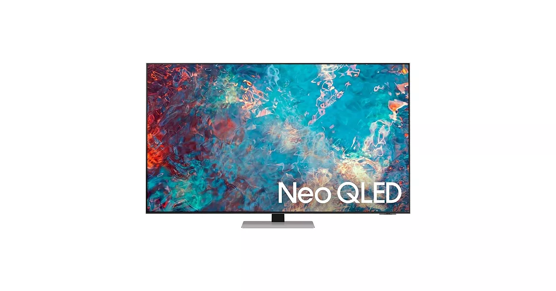 限期贈大容量氣炸鍋 三星 SAMSUNG 55吋 4K HDR Neo QLED量子聯網液晶電視 QA55QN85AAWXZW 55QN85A