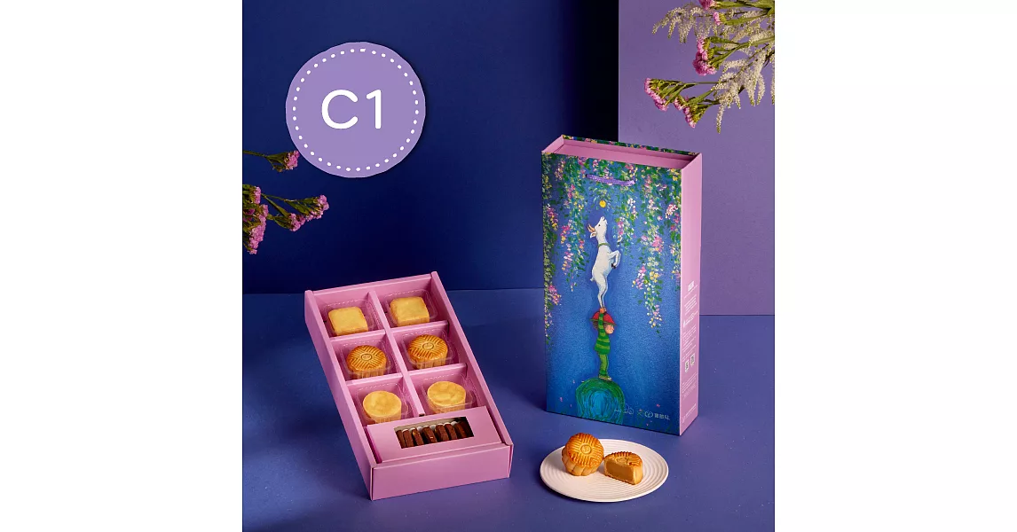 [問卦] 喜憨兒餅乾怎麼很好吃？