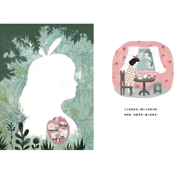 愛台灣繪本66折起♔【任選二件再88折】暢銷榜台灣地圖～極美插畫，根本大人收藏品！