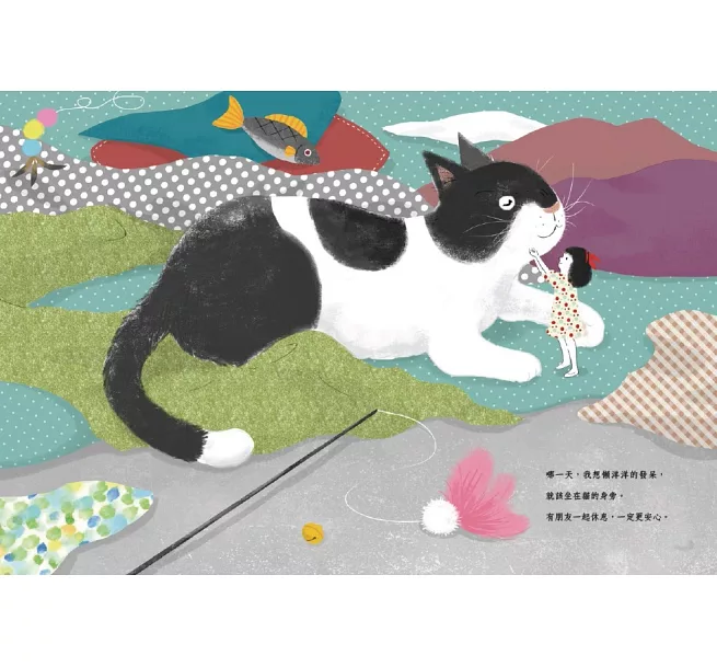 愛台灣繪本66折起♔【任選二件再88折】暢銷榜台灣地圖～極美插畫，根本大人收藏品！