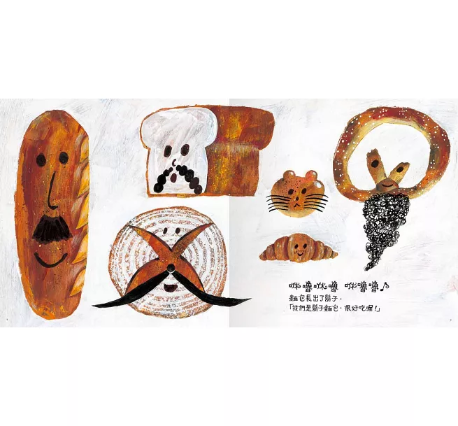 不只是繪本【限量特價套組】：塗鴉、桌遊、在家玩STEAM+C、學英文