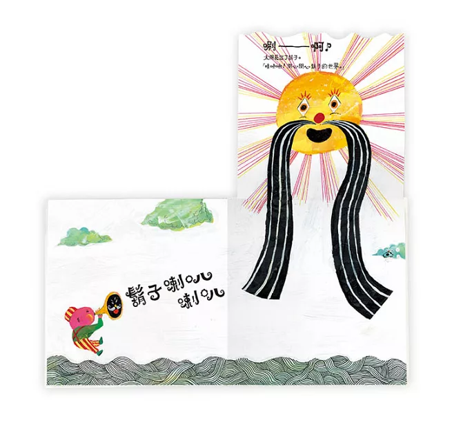 不只是繪本【限量特價套組】：塗鴉、桌遊、在家玩STEAM+C、學英文