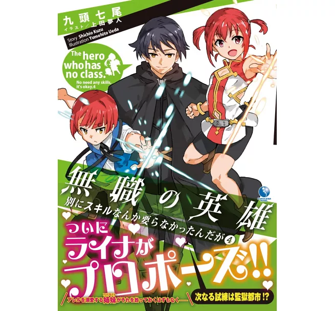 歡迎光臨博客來