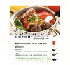https://im2.book.com.tw/image/getImage?i=https://www.books.com.tw/img/001/040/60/0010406049_b_09.jpg&v=483d430ak&w=655&h=609