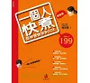 https://im2.book.com.tw/image/getImage?i=https://www.books.com.tw/img/001/040/60/0010406049_bc_01.jpg&v=483d430ak&w=655&h=609