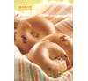 https://im2.book.com.tw/image/getImage?i=https://www.books.com.tw/img/001/042/24/0010422425_b_03.jpg&v=49352a9ck&w=655&h=609