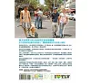https://im2.book.com.tw/image/getImage?i=https://www.books.com.tw/img/001/047/34/0010473488_bf_01.jpg&v=4c21f073k&w=655&h=609