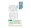 https://im2.book.com.tw/image/getImage?i=https://www.books.com.tw/img/001/047/44/0010474487_b_01.jpg&v=4c57f033k&w=655&h=609
