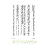 https://im2.book.com.tw/image/getImage?i=https://www.books.com.tw/img/001/048/89/0010488913_b_05.jpg&v=4cf4e125k&w=655&h=609