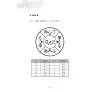 https://im2.book.com.tw/image/getImage?i=https://www.books.com.tw/img/001/050/12/0010501276_b_03.jpg&v=5527a6d7k&w=655&h=609