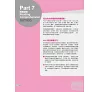 https://im2.book.com.tw/image/getImage?i=https://www.books.com.tw/img/001/050/30/0010503084_b_15.jpg&v=4d9f01b7k&w=655&h=609