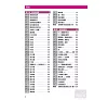 https://im2.book.com.tw/image/getImage?i=https://www.books.com.tw/img/001/050/75/0010507570_bi_01.jpg&v=4ddcf88ek&w=655&h=609