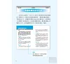 https://im2.book.com.tw/image/getImage?i=https://www.books.com.tw/img/001/051/62/0010516248_b_01.jpg&v=4e4a6549k&w=655&h=609