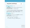 https://im2.book.com.tw/image/getImage?i=https://www.books.com.tw/img/001/053/80/0010538074_b_05.jpg&v=4f744b3ck&w=655&h=609