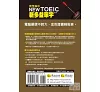 https://im2.book.com.tw/image/getImage?i=https://www.books.com.tw/img/001/054/71/0010547189_bf_01.jpg&v=4fccae91k&w=655&h=609