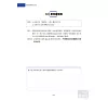 https://im2.book.com.tw/image/getImage?i=https://www.books.com.tw/img/001/055/75/0010557518_b_05.jpg&v=503cbe41k&w=655&h=609