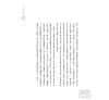 https://im2.book.com.tw/image/getImage?i=https://www.books.com.tw/img/001/056/69/0010566987_b_09.jpg&v=50c9cf21k&w=655&h=609