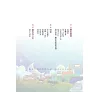 https://im2.book.com.tw/image/getImage?i=https://www.books.com.tw/img/001/056/69/0010566987_bi_01.jpg&v=50c9cf21k&w=655&h=609