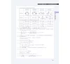 https://im2.book.com.tw/image/getImage?i=https://www.books.com.tw/img/001/057/83/0010578303_b_01.jpg&v=5784e36ak&w=655&h=609