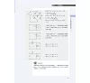 https://im2.book.com.tw/image/getImage?i=https://www.books.com.tw/img/001/057/83/0010578303_b_03.jpg&v=5784e36ak&w=655&h=609