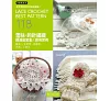 https://im2.book.com.tw/image/getImage?i=https://www.books.com.tw/img/001/058/74/0010587472_bc_01.jpg&v=519b690bk&w=655&h=609