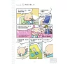 https://im2.book.com.tw/image/getImage?i=https://www.books.com.tw/img/001/059/30/0010593067_b_05.jpg&v=51dbf477k&w=655&h=609