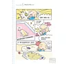 https://im2.book.com.tw/image/getImage?i=https://www.books.com.tw/img/001/059/30/0010593067_b_07.jpg&v=51dbf478k&w=655&h=609