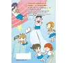 https://im2.book.com.tw/image/getImage?i=https://www.books.com.tw/img/001/059/30/0010593067_bf_01.jpg&v=51dbf479k&w=655&h=609