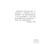 https://im2.book.com.tw/image/getImage?i=https://www.books.com.tw/img/001/059/37/0010593759_b_01.jpg&v=51e5210ck&w=655&h=609