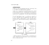 https://im2.book.com.tw/image/getImage?i=https://www.books.com.tw/img/001/065/38/0010653820_b_05.jpg&v=544e3afck&w=655&h=609