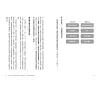 https://im2.book.com.tw/image/getImage?i=https://www.books.com.tw/img/001/065/62/0010656272_b_07.jpg&v=5469cf1ek&w=655&h=609