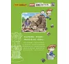 https://im2.book.com.tw/image/getImage?i=https://www.books.com.tw/img/001/066/54/0010665479_bf_01.jpg&v=54d0a3d4k&w=655&h=609