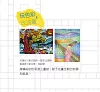 https://im2.book.com.tw/image/getImage?i=https://www.books.com.tw/img/001/066/64/0010666493_b_03.jpg&v=54e1d508k&w=655&h=609