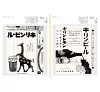 https://im2.book.com.tw/image/getImage?i=https://www.books.com.tw/img/001/068/02/0010680293_b_03.jpg&v=55912c5dk&w=655&h=609