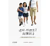 https://im2.book.com.tw/image/getImage?i=https://www.books.com.tw/img/001/068/16/0010681634_bc_01.jpg&v=5593cfc5k&w=655&h=609