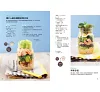 https://im2.book.com.tw/image/getImage?i=https://www.books.com.tw/img/001/068/49/0010684985_b_07.jpg&v=55b75a39k&w=655&h=609