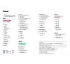 https://im2.book.com.tw/image/getImage?i=https://www.books.com.tw/img/001/068/49/0010684985_bi_01.jpg&v=55b75a3ak&w=655&h=609