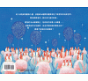 https://im2.book.com.tw/image/getImage?i=https://www.books.com.tw/img/001/069/15/0010691516_bf_01.gif&v=5603ecf7k&w=655&h=609