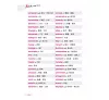 https://im2.book.com.tw/image/getImage?i=https://www.books.com.tw/img/001/069/24/0010692405_b_03.jpg&v=581b2063k&w=655&h=609