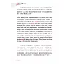 https://im2.book.com.tw/image/getImage?i=https://www.books.com.tw/img/001/069/24/0010692405_b_07.jpg&v=581b2064k&w=655&h=609