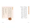 https://im2.book.com.tw/image/getImage?i=https://www.books.com.tw/img/001/069/75/0010697538_b_05.jpg&v=5656fb58k&w=655&h=609
