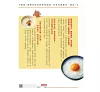 https://im2.book.com.tw/image/getImage?i=https://www.books.com.tw/img/001/069/75/0010697538_bf_01.jpg&v=5656fb59k&w=655&h=609
