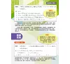 https://im2.book.com.tw/image/getImage?i=https://www.books.com.tw/img/001/070/16/0010701606_b_05.jpg&v=57f6366ck&w=655&h=609