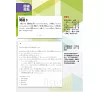 https://im2.book.com.tw/image/getImage?i=https://www.books.com.tw/img/001/070/16/0010701606_b_13.jpg&v=57f6366ak&w=655&h=609