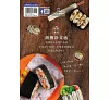 https://im2.book.com.tw/image/getImage?i=https://www.books.com.tw/img/001/071/01/0010710107_bf_01.jpg&v=56eaa366k&w=655&h=609