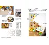 https://im2.book.com.tw/image/getImage?i=https://www.books.com.tw/img/001/072/20/0010722051_b_07.jpg&v=57879407k&w=655&h=609