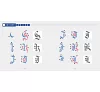 https://im2.book.com.tw/image/getImage?i=https://www.books.com.tw/img/001/072/59/0010725938_b_07.jpg&v=57b5aa9dk&w=655&h=609