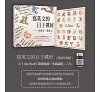 https://im2.book.com.tw/image/getImage?i=https://www.books.com.tw/img/001/072/59/0010725938_bc_01.jpg&v=57c3d6a0k&w=655&h=609
