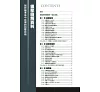 https://im2.book.com.tw/image/getImage?i=https://www.books.com.tw/img/001/072/60/0010726034_bi_01.jpg&v=57b2f9fdk&w=655&h=609